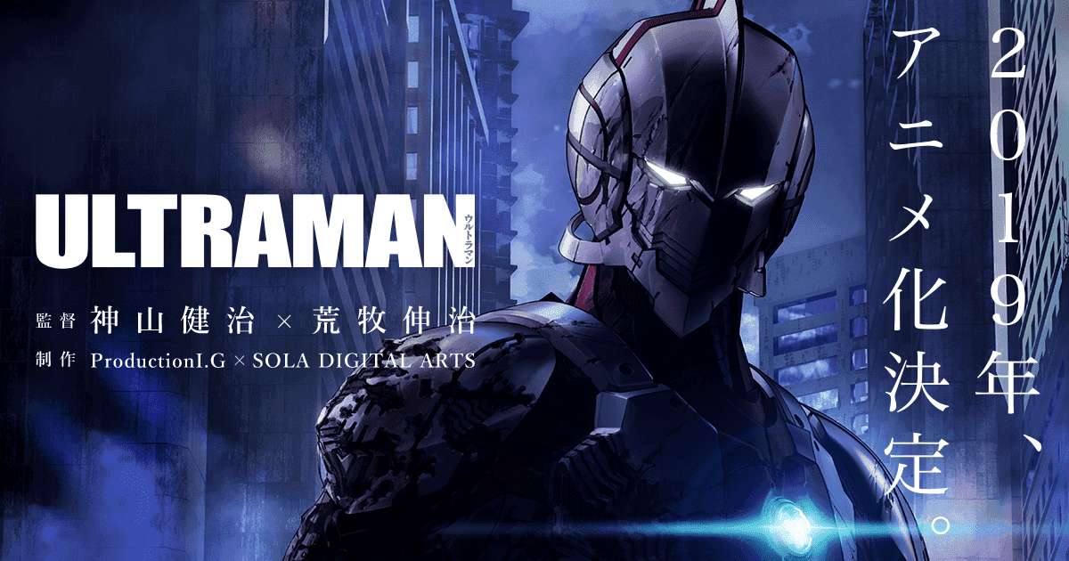 homem Aranha