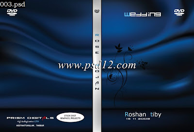 Photoshop Backgrounds: DVD Cover
