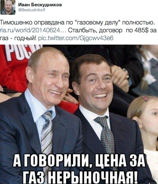 ответила в личку. зарплата фига. дешевле чем у конкурентов. я у вас на ощупь определю анекдот.