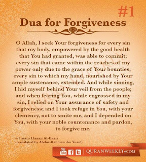forgiveness dua
