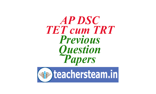 AP DSC Previous Question Papers AP DSC Previous Question Papers