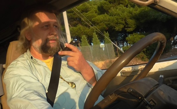 Το καλάθι-διανομή βιολογικών λαχανικών Το καλάθι-διανομή βιολογικών λαχανικών