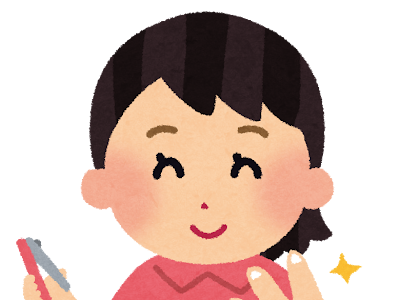 すべての動物の画像 切る イラスト