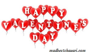 Valentine Day Images Valentine Day Images