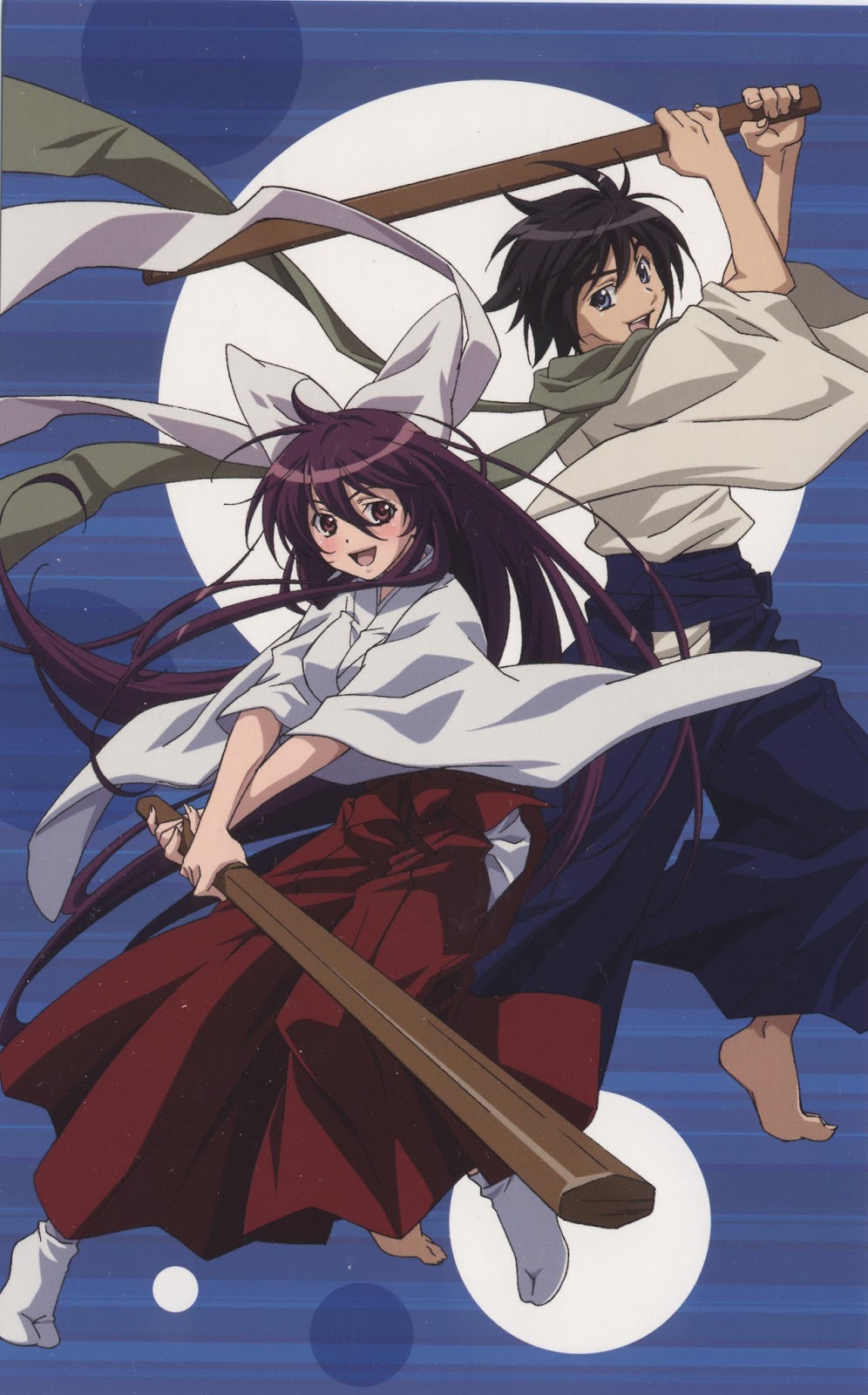 Asu No Yoichi Asu No Yoichi