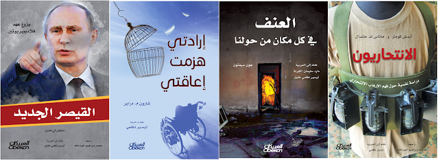 صورة
