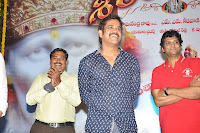 Shiridi Sai Audio Successmeet [Andhrula Music] alt=