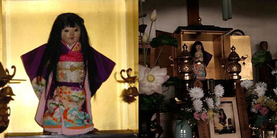 Boneka Berhantu, Kisah Mistik dan Horor Dibaliknya (Part 1) Boneka Berhantu, Kisah Mistik dan Horor Dibaliknya (Part 1)