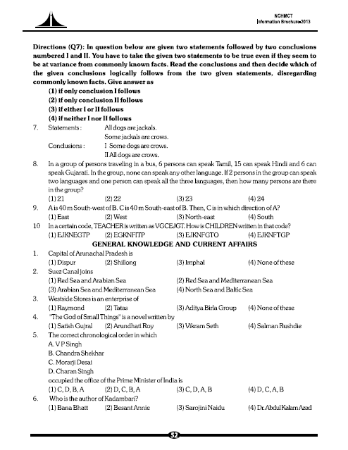 Why i choose hotel management essay picture