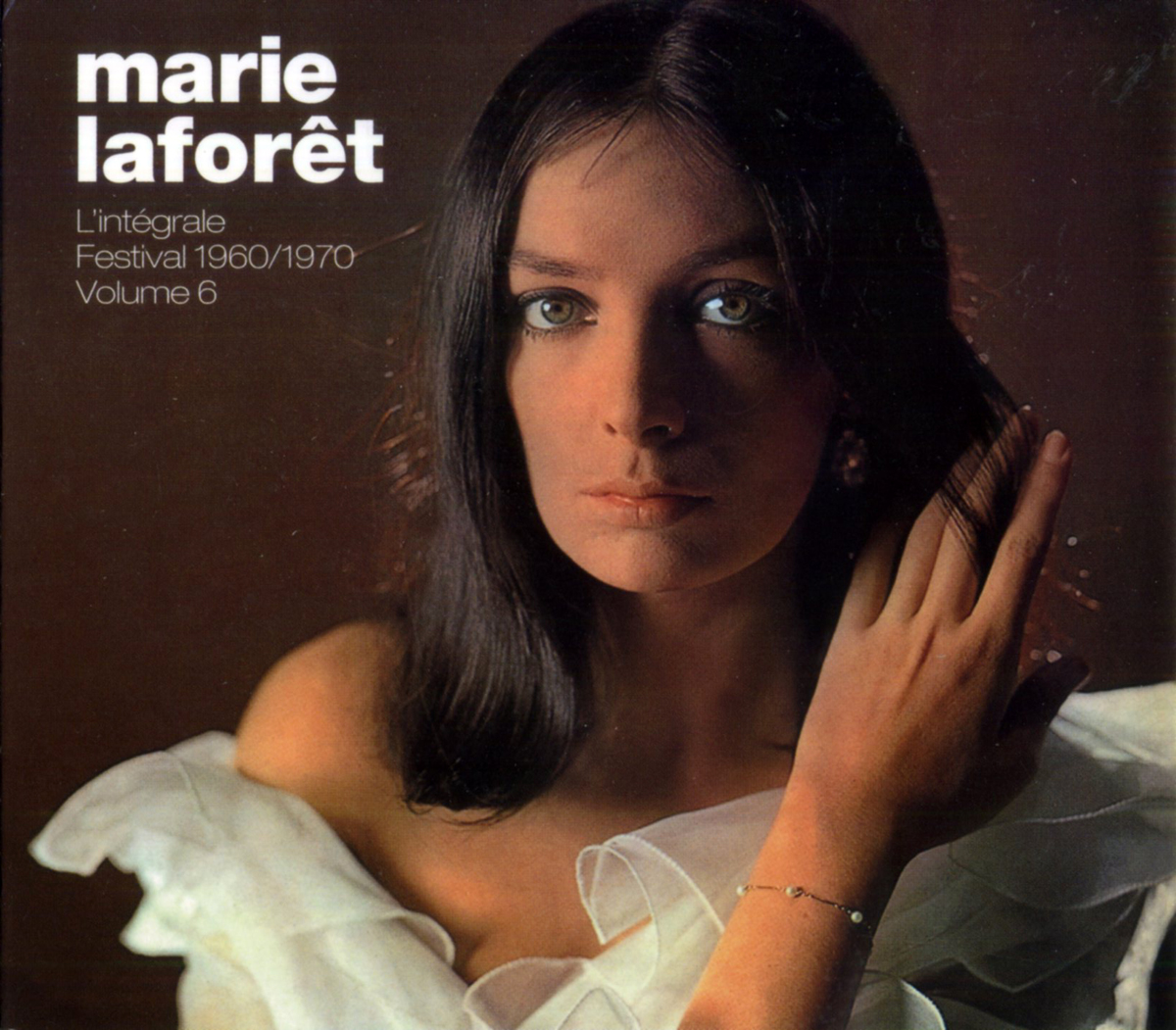 Ivan boris et moi перевод