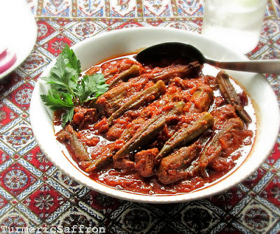 Iranian Eggplant and Okra Khoresh (Stew)