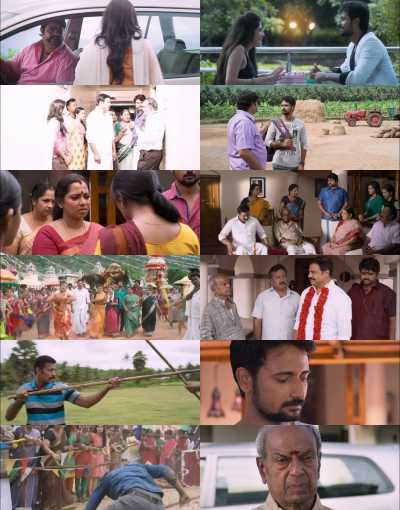 Oyee Hindi Dubbed