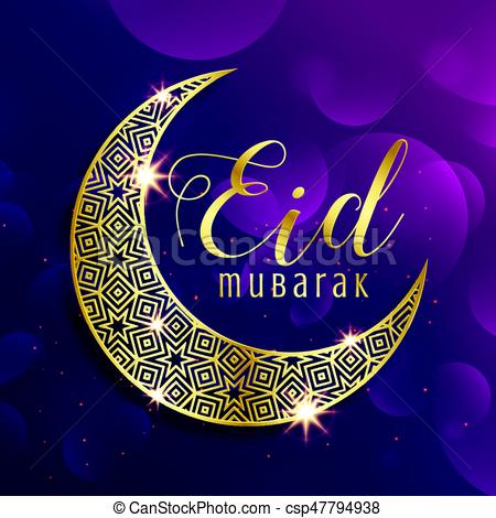 Eid Mubarak Top 20 Images And Gifs For Whatsapp And Greeting Card