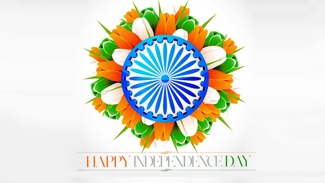 15 August Independence Day 2017 Logo/Dp For Facebook And Whatsapp 15 August Independence Day 2017 Logo/Dp For Facebook And Whatsapp
