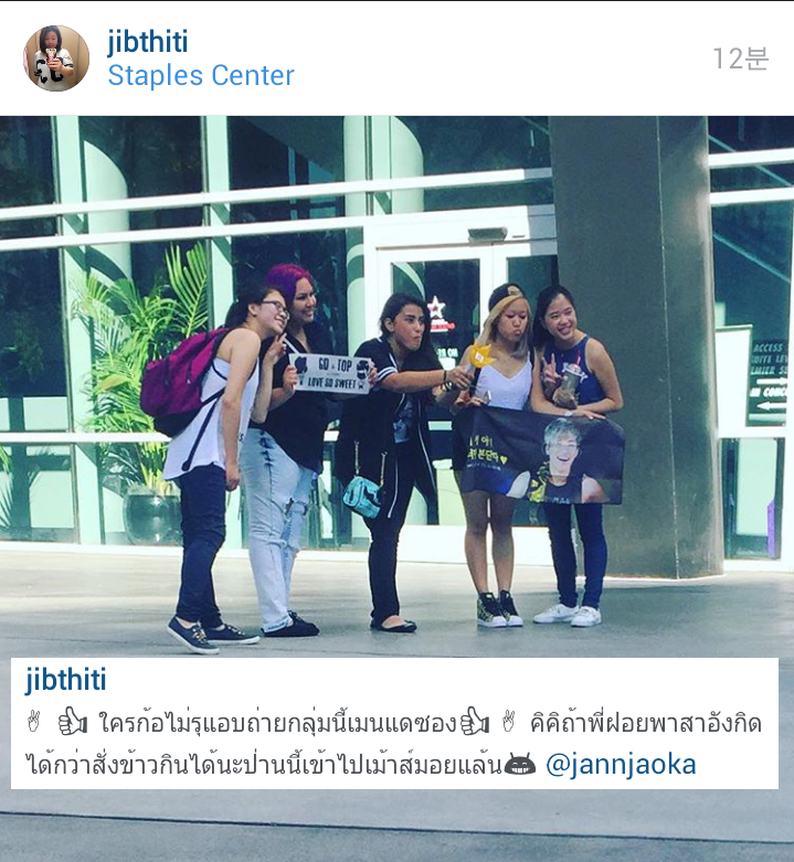 미국에서도 대박행진 이어가는 빅뱅 미국 콘서트 현지 모습.jpg | 인스티즈