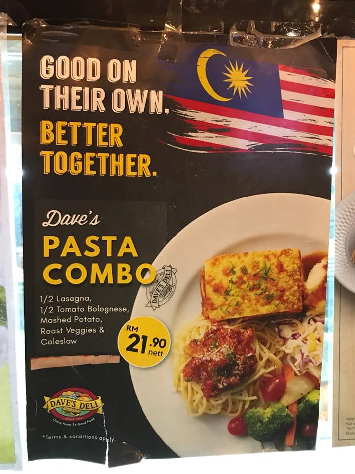 Amera's Blog Makanmakan di Dave's Deli IOI City Mall