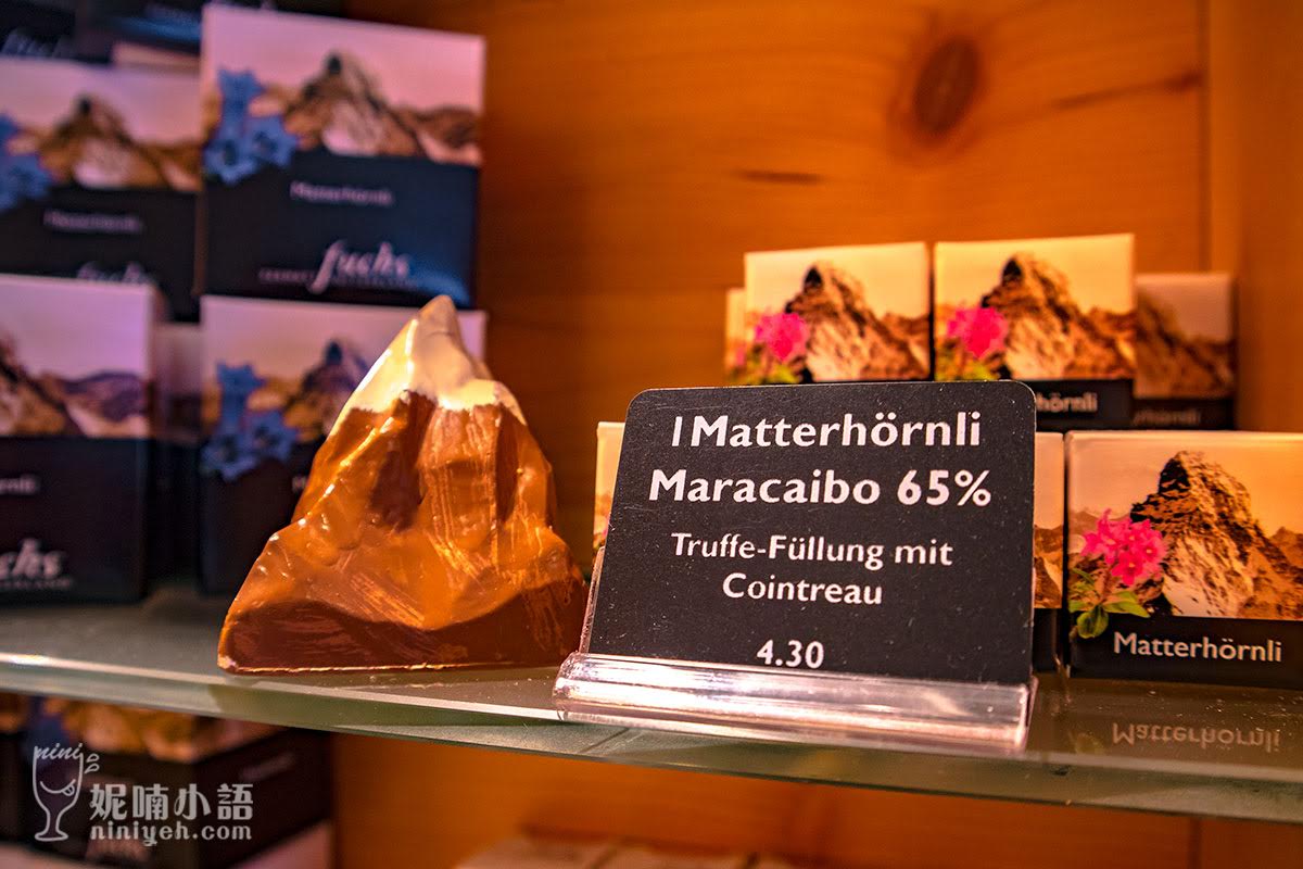 【瑞士策馬特美食】Bäckerei Fuchs Zermatt。策馬特名店福克斯烘焙坊 【瑞士策馬特美食】Bäckerei Fuchs Zermatt。策馬特名店福克斯烘焙坊