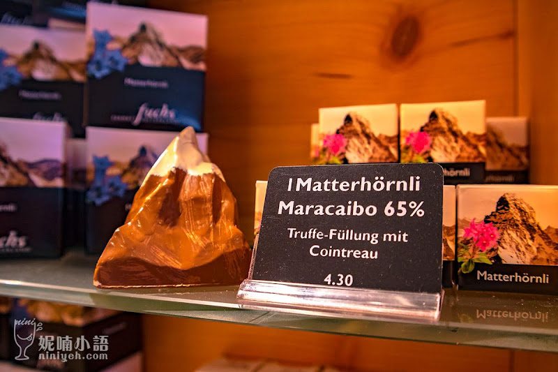 【瑞士策馬特美食】Bäckerei Fuchs Zermatt。策馬特名店福克斯烘焙坊