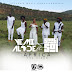 Download VIDEO: Yemi Alade - Africa ft. Sauti Sol