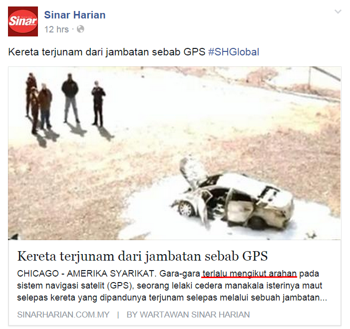 Titian Perjalanan GPS (bukan GST)