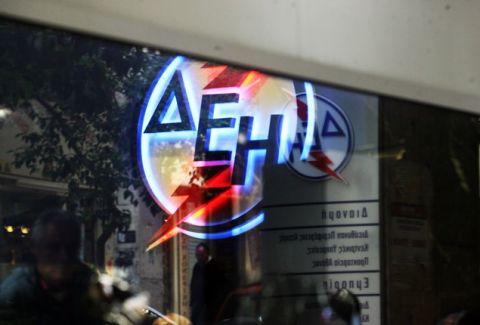 Αρχίζουν οι διακοπές ρεύματος: Σε ποιους το κόβει η ΔΕΗ και για ποιους ακριβώς λόγους!!