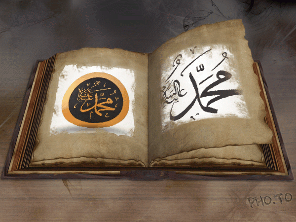 Dua Dilencisi: Her Müslüman sadaka vermelidir Eliyle iş görür çalışır