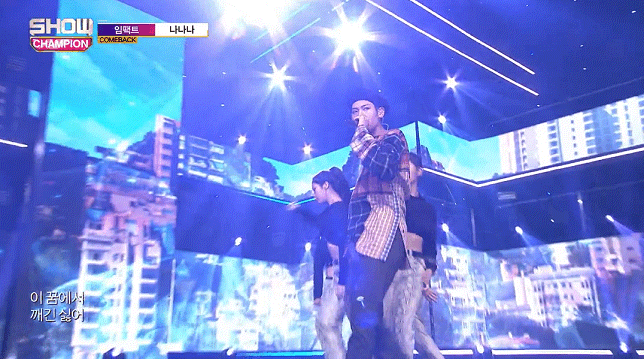 임팩트 쇼챔 무대.gif | 인스티즈