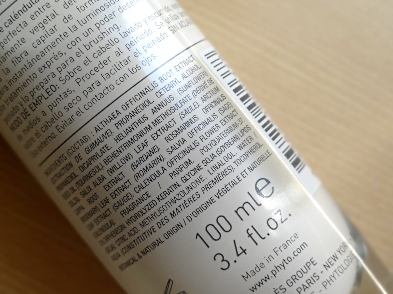 Phyto Huile Soyeuse Lightweight Hydrating Oil Ingredients Phyto Huile Soyeuse Lightweight Hydrating Oil Ingredients