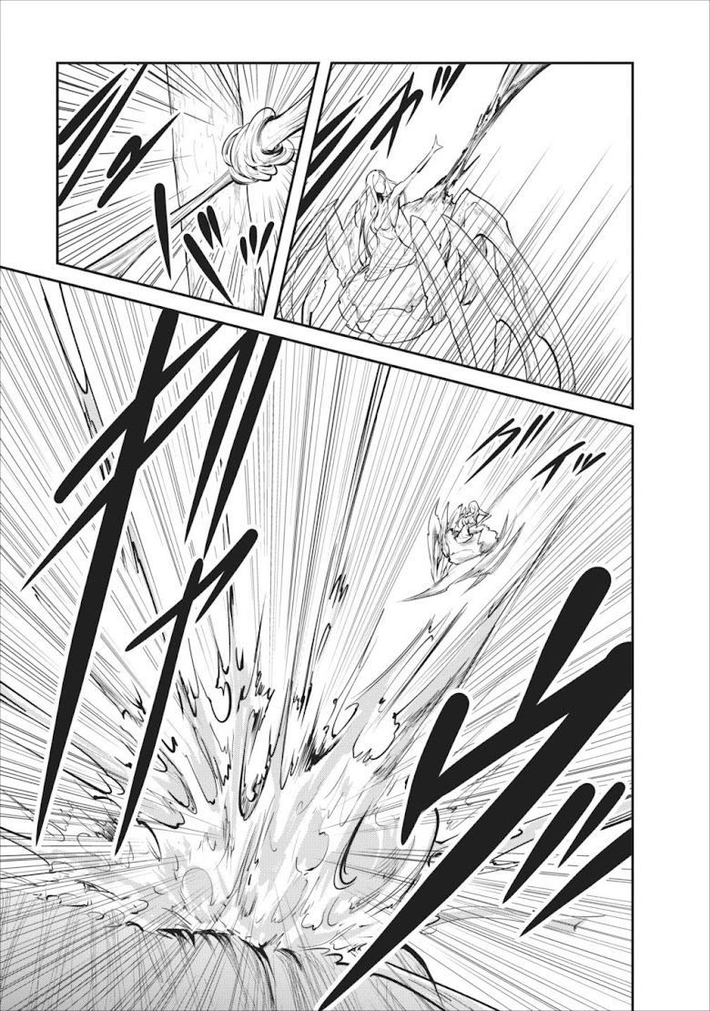 Monster no Goshujin-sama - หน้า 9