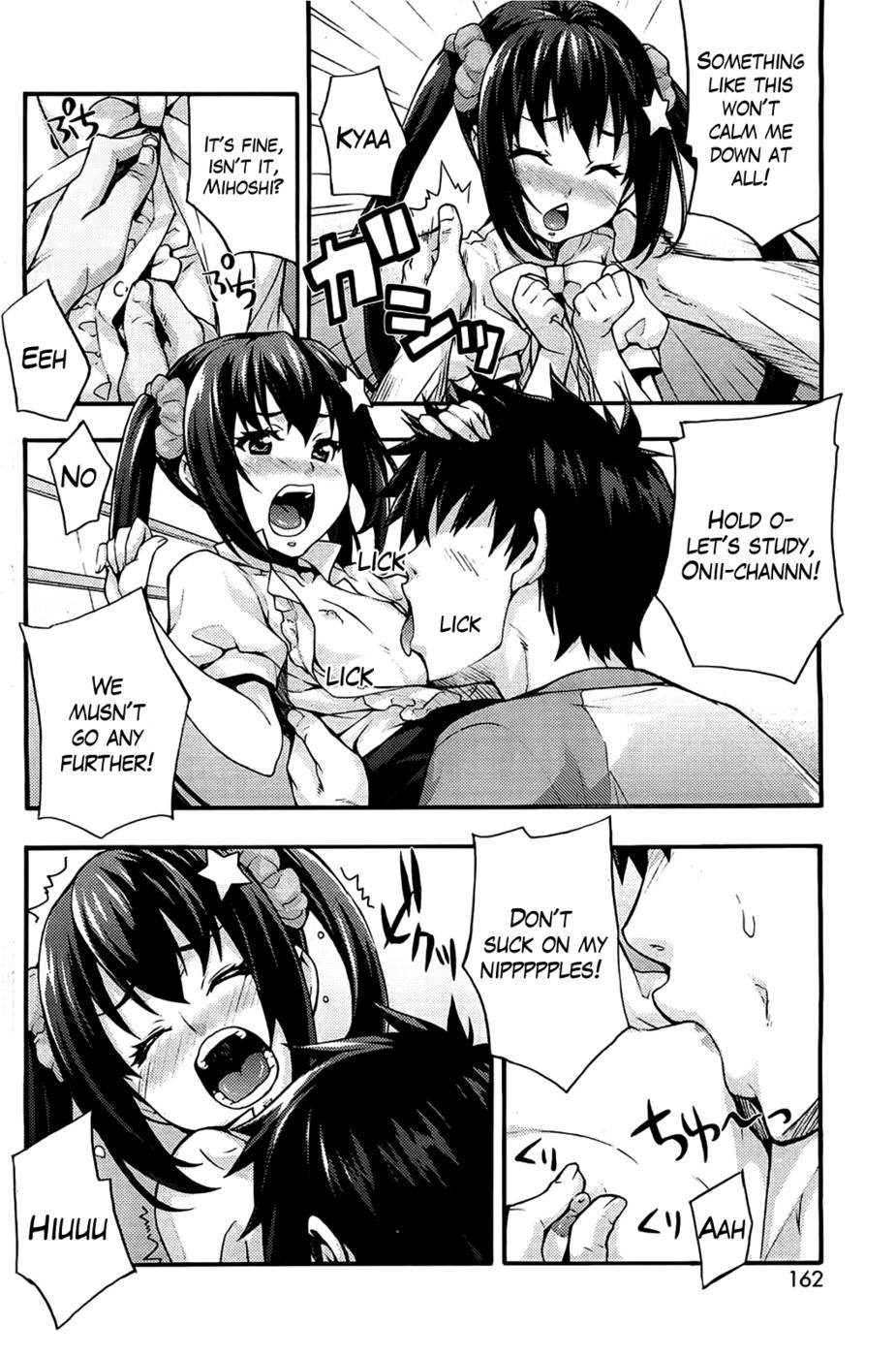Hentai Manga Comic-The Sexy,Heart-Pounding Study-Chapter 1-My First Time was Onii-chan-12