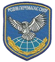 72 іпсо