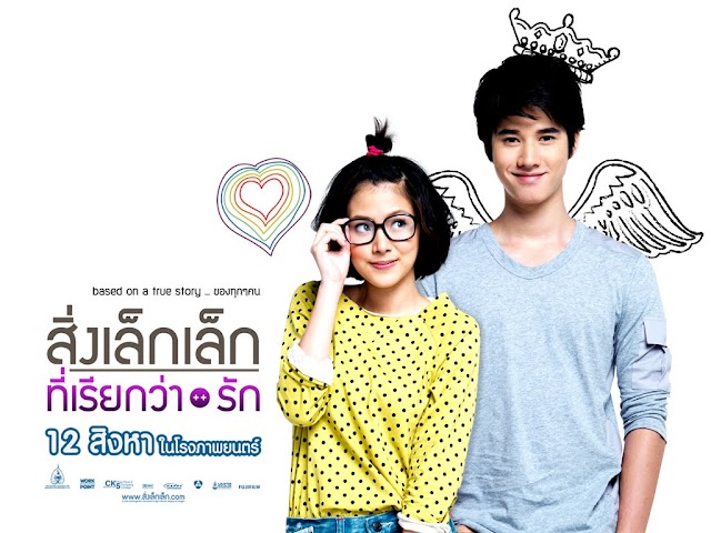 Download Film Thailand, Crazy Little Thing Called Love (2010) Sub Indo
