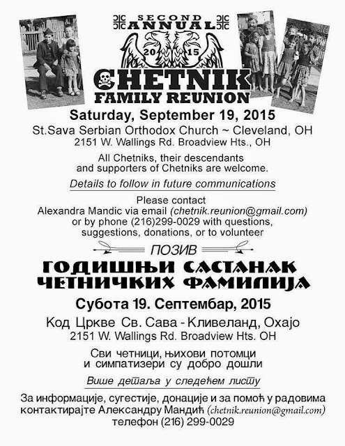 [Слика: Announcement%2Bfor%2BChetnik%2BFamily%2B...2BOhio.jpg]