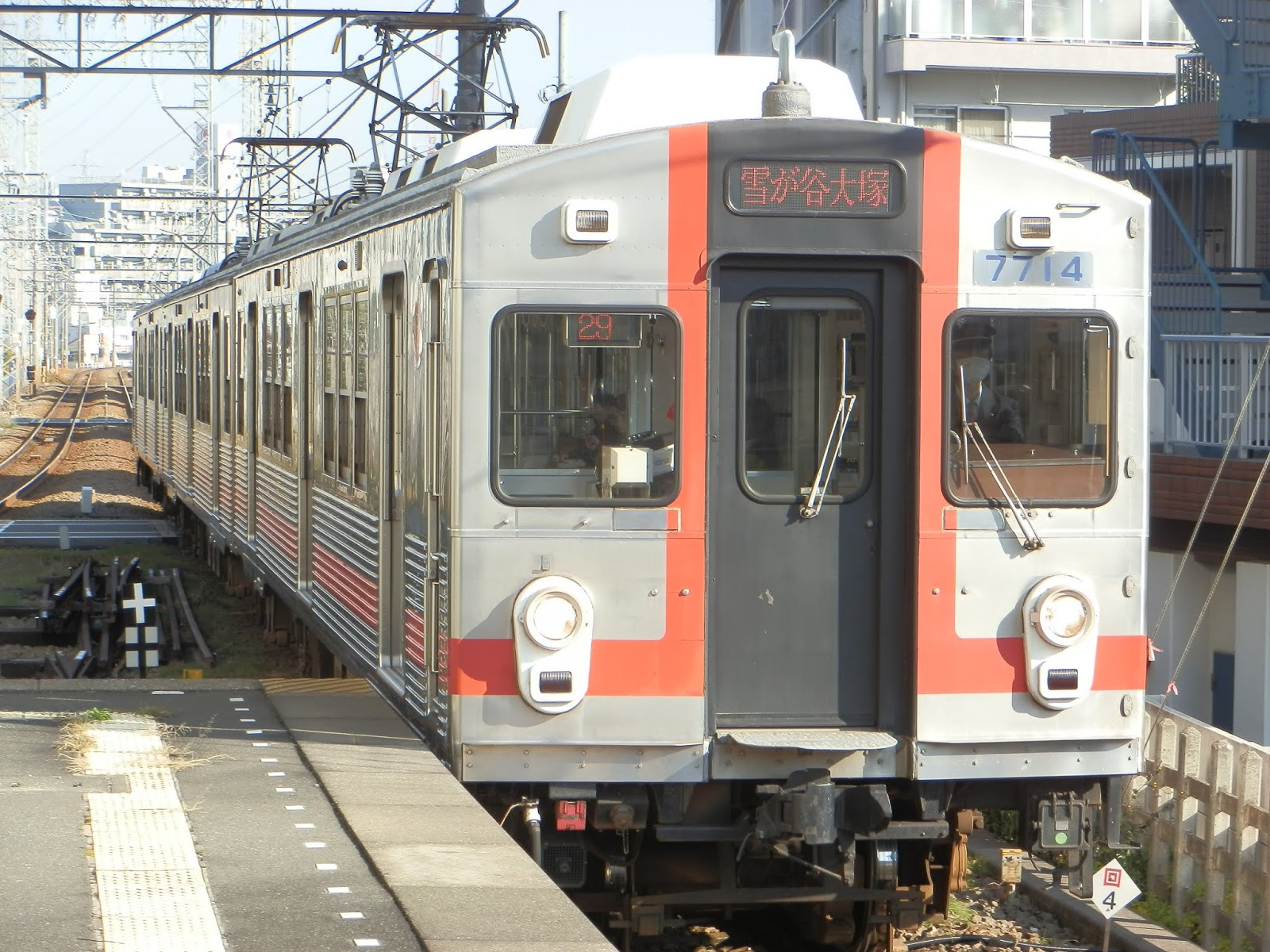 鉄道 養老