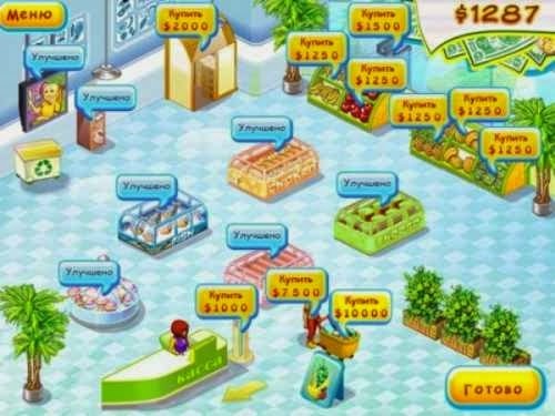 бесплатные игры онлайн играть рулетка бесплатные игры онлайн играть рулетка