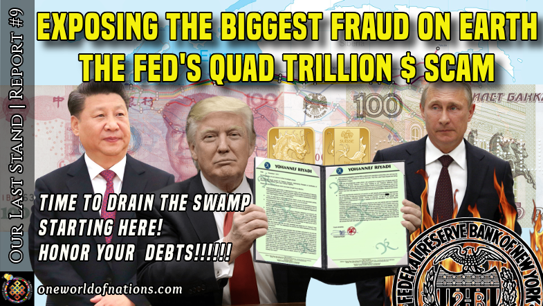 Fraud, Fed, Federal Reserve Bank, FRBNY, FRB-NY, Federal Reserve Bank on New York, Riyadi, Ancestrial Accounts, Chinese Heritage Funds, Bush, Herzog, Banking, MTN, Unites States Treasury, OWON, One World of Nations, Our Last Stand, Scam, Greenspan, Bernacke, Yellen, Clinton, Romney, Falcone, BIS, Bank for International Settlements, Zionist, Zionism, The Protocols of the Learned Elders of Zion, #ArresttheFed,