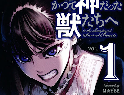 Sinopsis Katsute Kami Datta Kemono-tachi e (2019) Sinopsis-Katsute-Kami-Datta-Kemono-tachi-e-(2019)-terhubung