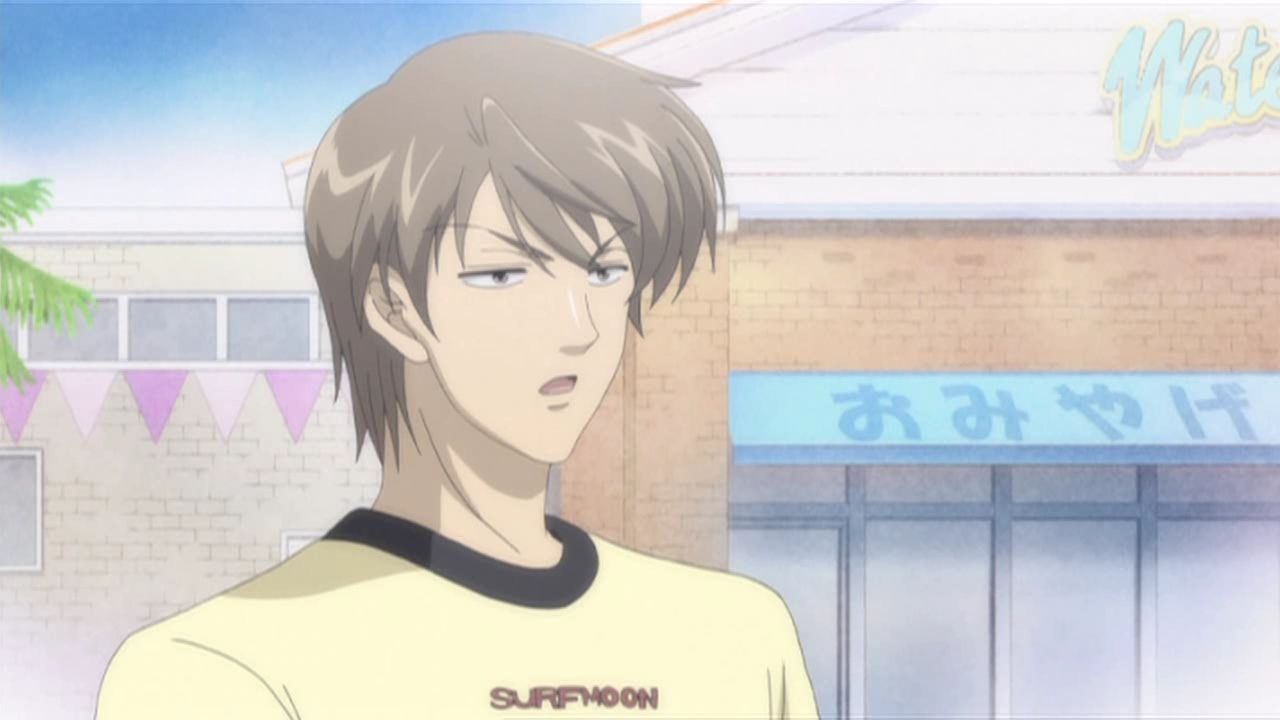 Itazura na kiss capitulo 14 sub español