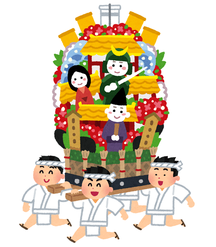 博多祇園山笠のイラスト | かわいいフリー素材集 いらすとや