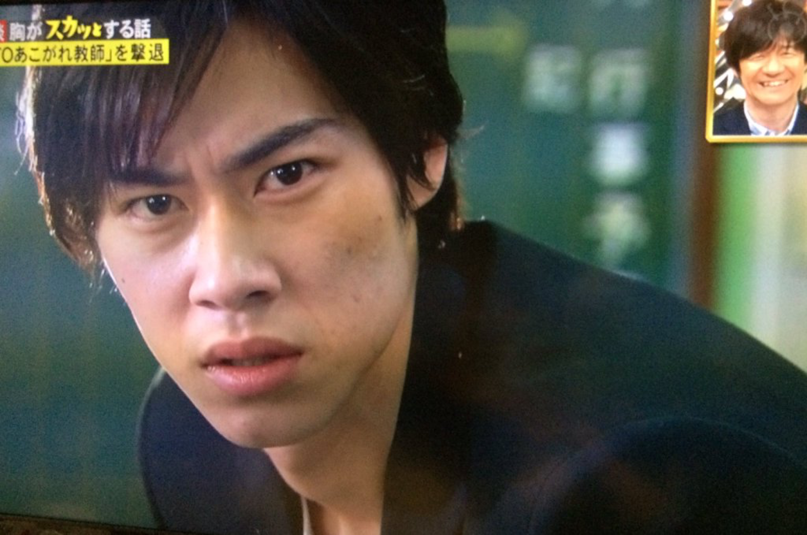 酒屋の息子の日常 【フジテレビ】 やっぱりポイズンのGTOに憧れる戸塚純貴 【スカッと】