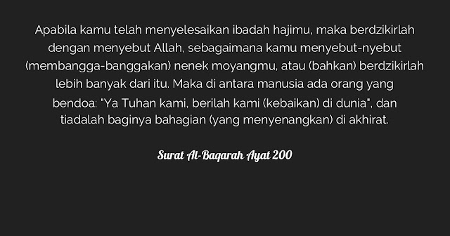 Pengen Hajat Cepat Terkabul? Lakukan Ini.. Pengen Hajat Cepat Terkabul? Lakukan Ini..