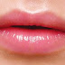 How to Get Pink Lips Fast and Naturally in a week