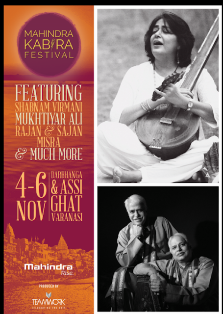 Mahindra Kabira Festival - PR Image Mahindra Kabira Festival - PR Image