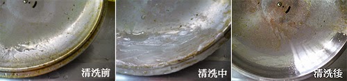 圖資來源:shiauling的手作園地