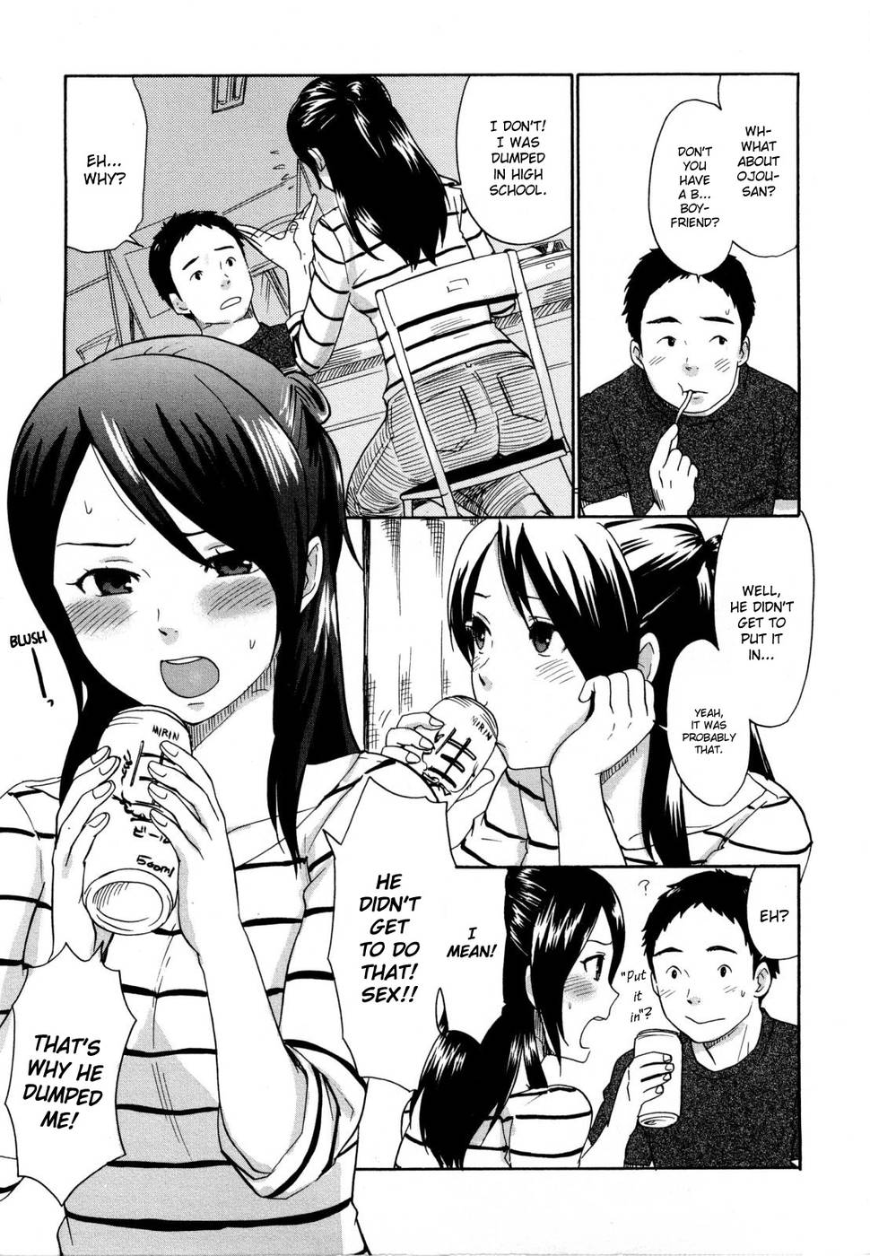 Hentai Manga Comic-Urahara-Chapter 2-Un-opening Door-9