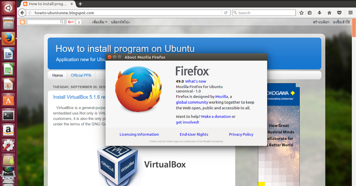 Firefox 49 esr Firefox 49 esr