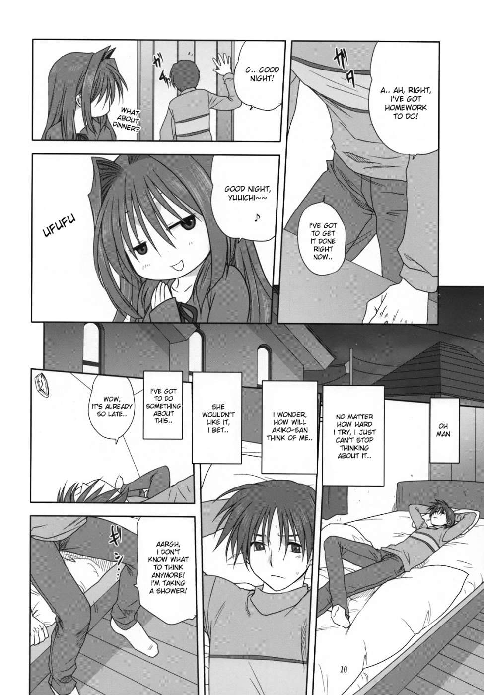 Hentai Manga Comic-Akiko-san to Issho-Chap3-9