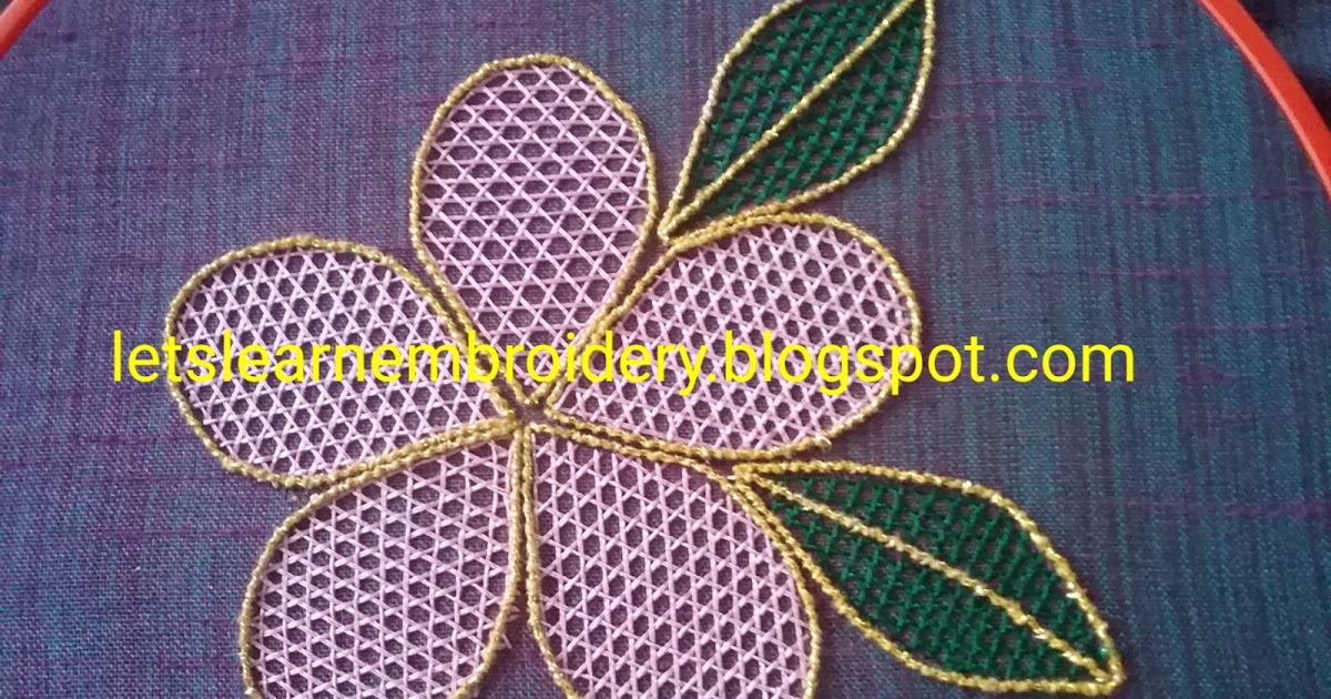 Let's learn embroidery filling stitch tutorial 2