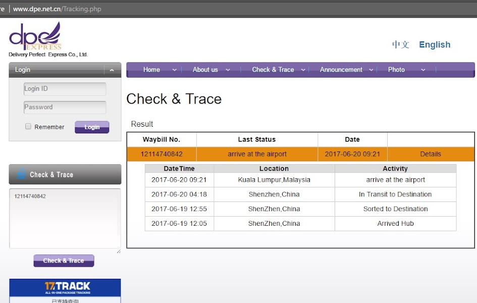 Check track. Плагиат в дизайне. Malware sandbox. Check track. Check track.