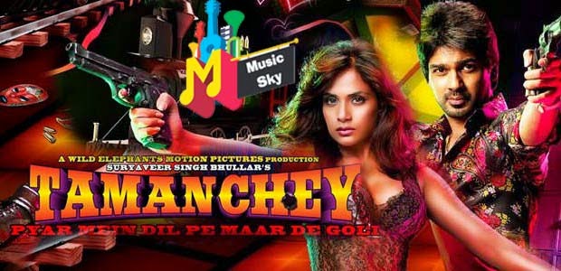 TÉLÉCHARGER AGHANI AFLAM HINDIA MP3 GRATUITEMENT GRATUITEMENT TÉLÉCHARGER AGHANI AFLAM HINDIA MP3